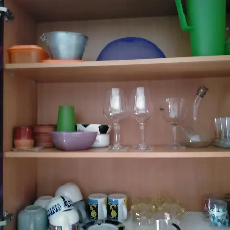 Península De La Paz Apartamento *